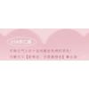 Gege Bear - Sweet Dream Blusher - (1-3)