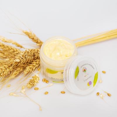 Máscara de trigo 120 ml