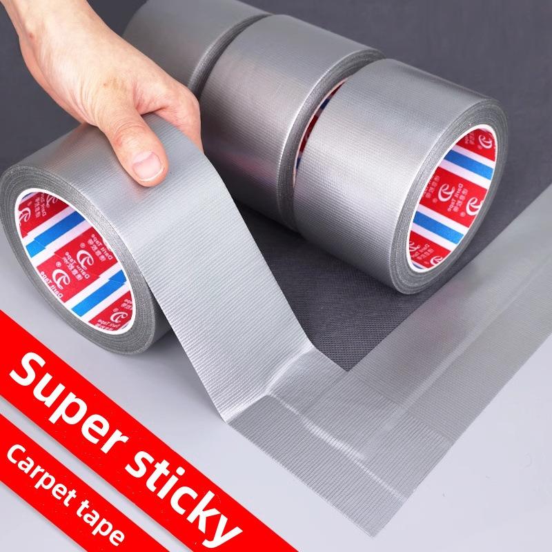 Heavy Duty Cloth Adhesive Tape Waterproof Duct Tape for Carpet Binding Floor Fixing Repairing and Bundling Daily Industrial Use