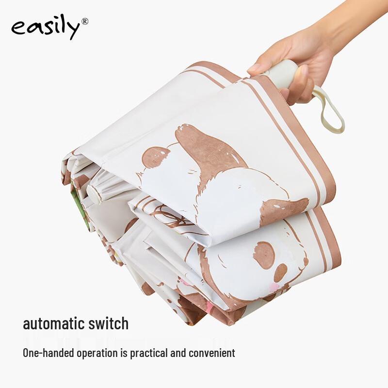 Panda Cartoon Automatic Folding Umbrella