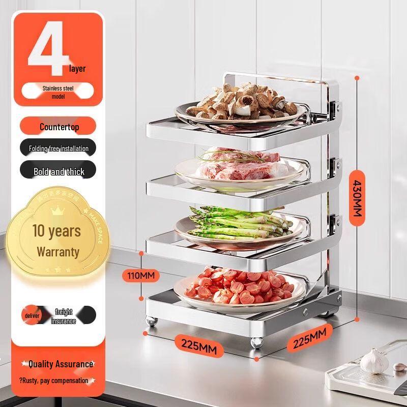 Foldable Multi-layer Stainless Steel Kitchen Prep Rack