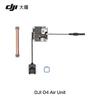 DJI O4 Air Unit 4K HD FPV Модуль передачі відео (версія CN)