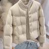 Women's Korean Style Two-Piece Look Knitted Splice Cotton Jacket - Thick Winter Coat for Students
