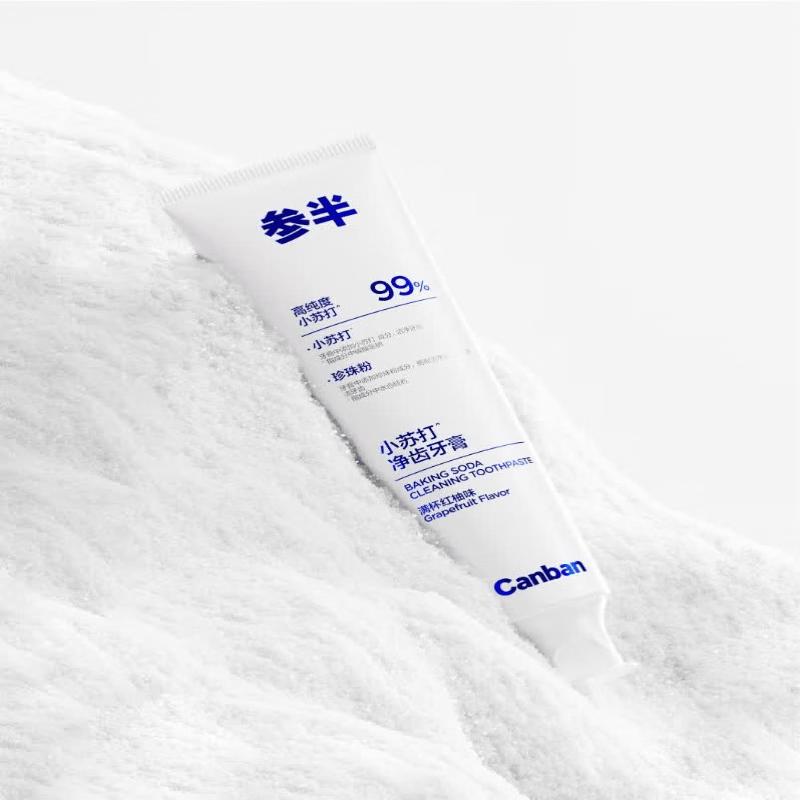 Canban Baking Soda Whitening Toothpaste