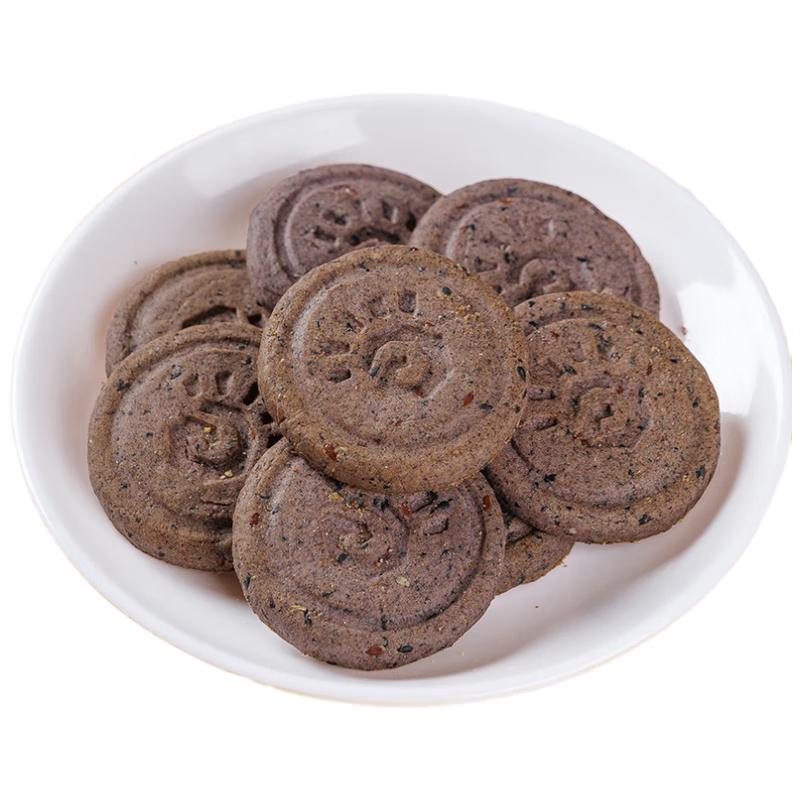 Xiziyang Nutritious Sugar-Free Pregnancy Snacks