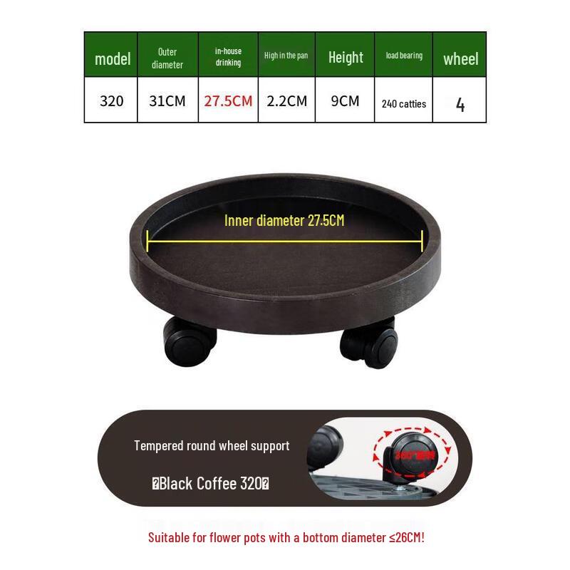 

Zhaoran Mobile Bottled Water Dispenser Rack