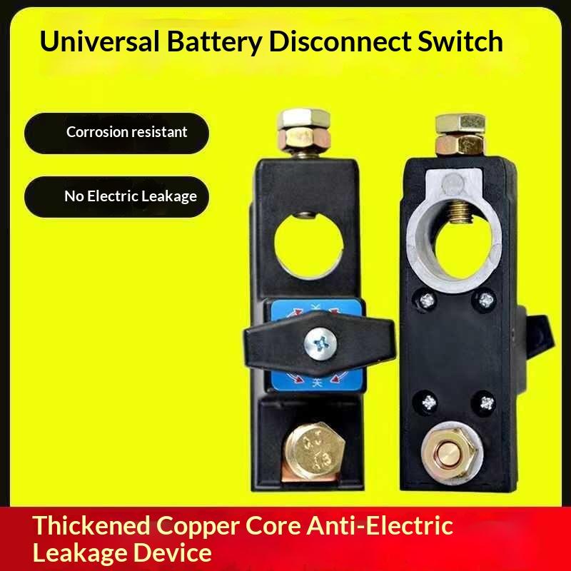 Car Battery Disconnect Switch 12V-24V Brass Conductor Anti-Leakage Cut Off Switch for Off-road Vehicle Yacht ATV Repair