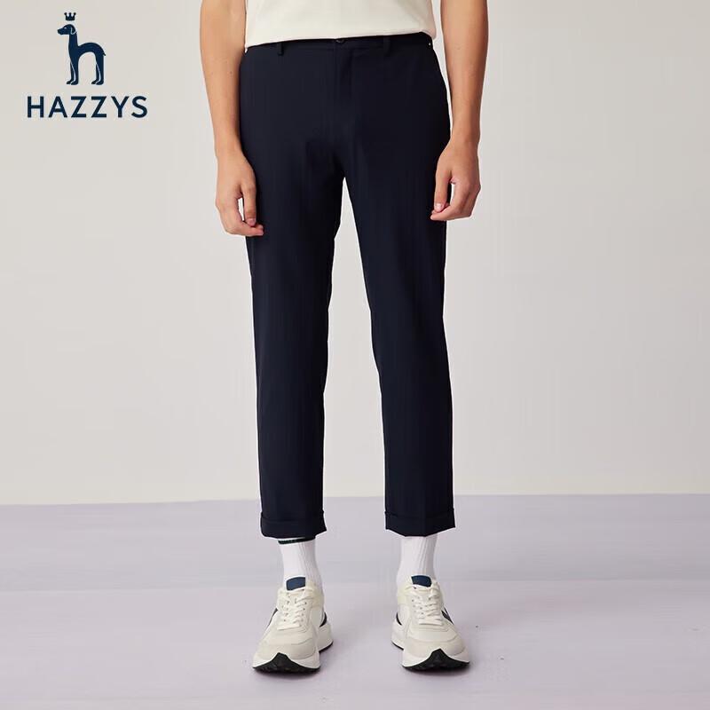HAZZYS Men s Straight-Leg Casual Pants 180/84A35