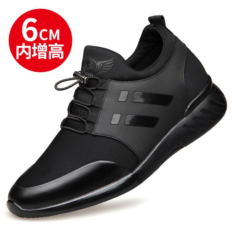Foreign trade men's shoes spring and summer new outdoor sports casual shoes Korean version inner height increase men's single shoes large size 
