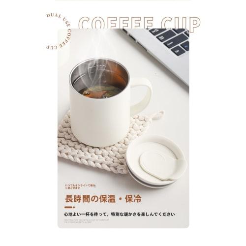 Thermos Tumbler, Stainless Steel Vacuum Insulated Mug, 300ml, with Handle and Lid (Purple)