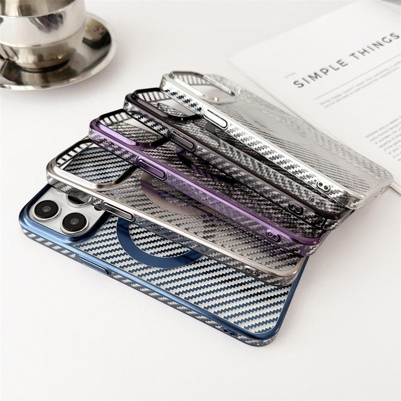 Luxury Carbon fiber magnetic case for iPhone 15 Pro Max 14 Plus 13 12 Pro All-inclusive fall protection Cover