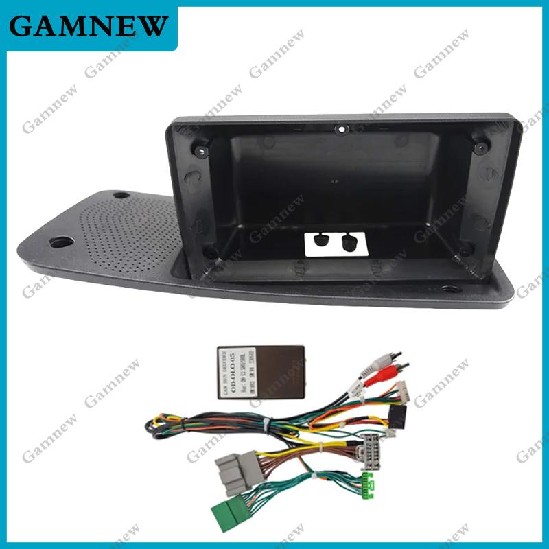 9 Inch Car Fascia Frame Adapter Canbus Box Decoder Android Radio Dash Fitting Panel Kit For Volvo S80 2009-2011