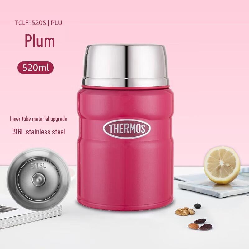 THERMOS 520ml Stainless Steel Thermal Food Jar