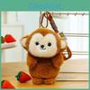Plush Animal Diffuser Toy With Fragrance For Kids And Bedrooms