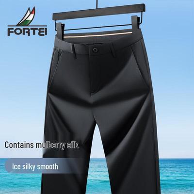 FORTEI Herren Sommer Kühlende Gerade Bein Hose