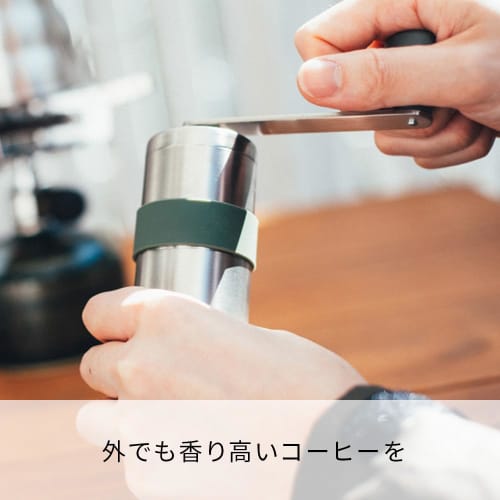 HARIO V60 Metal Coffee Mill, Holds 17g Coffee Beans, Silver, Made In Japan, O-VMM-1-HSV