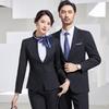 Teluoman Unisex Professional Stretch Suit Set