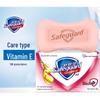 Safeguard Vitamin E Essence Bar Soap 6-Pack