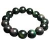 Juan Yu Natural Rainbow Obsidian Cat's Eye Couple Bracelet CB2040901