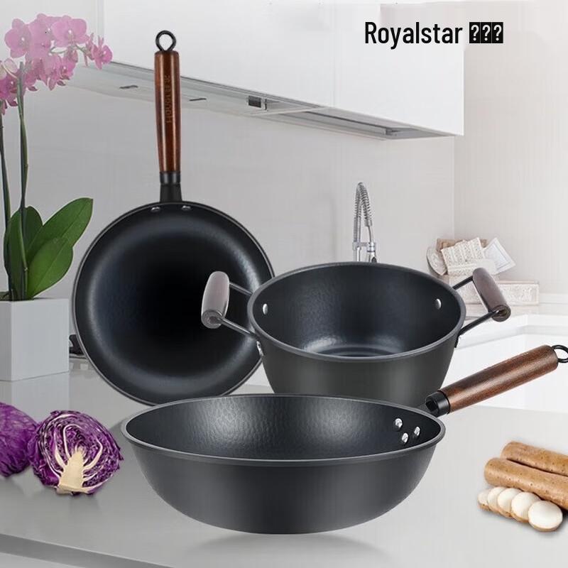 Royalstar Craftsman Forged Iron Cookware Set