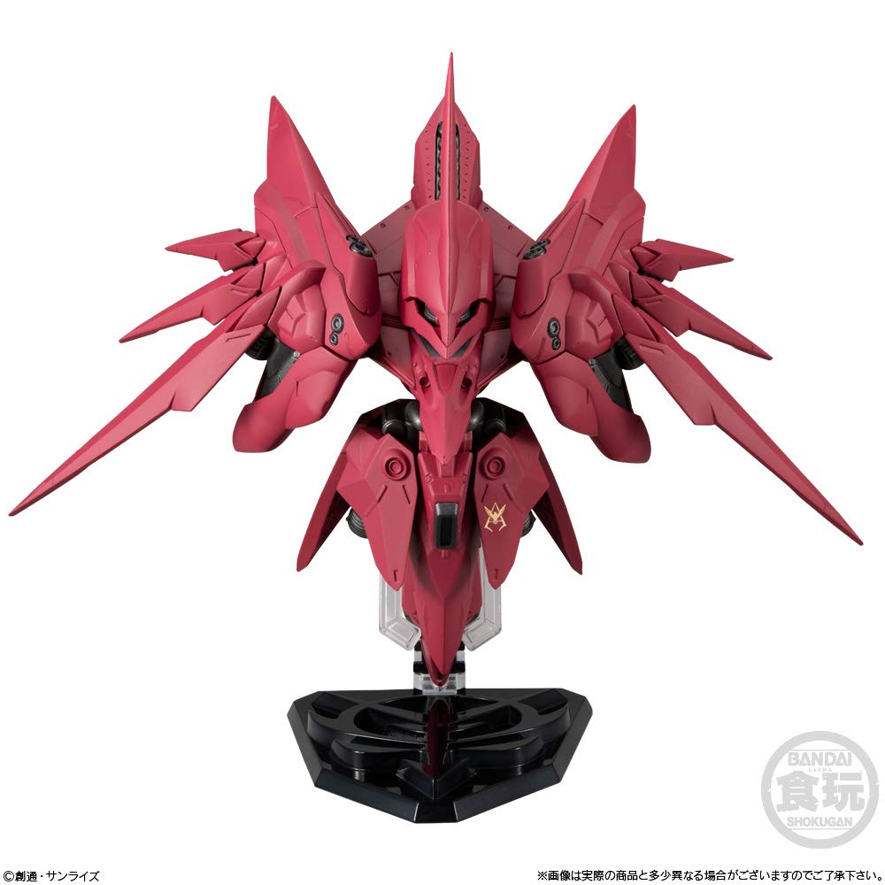 Bandai FW GUNDAM CONVERGE EX31 Neue Zeer II Candy Suit Toy/Gum (Mobile Gundam)