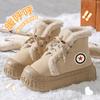 Fleece warm snow boots 2025 autumn and winter new thick-soled heightening white versatile cute short boots