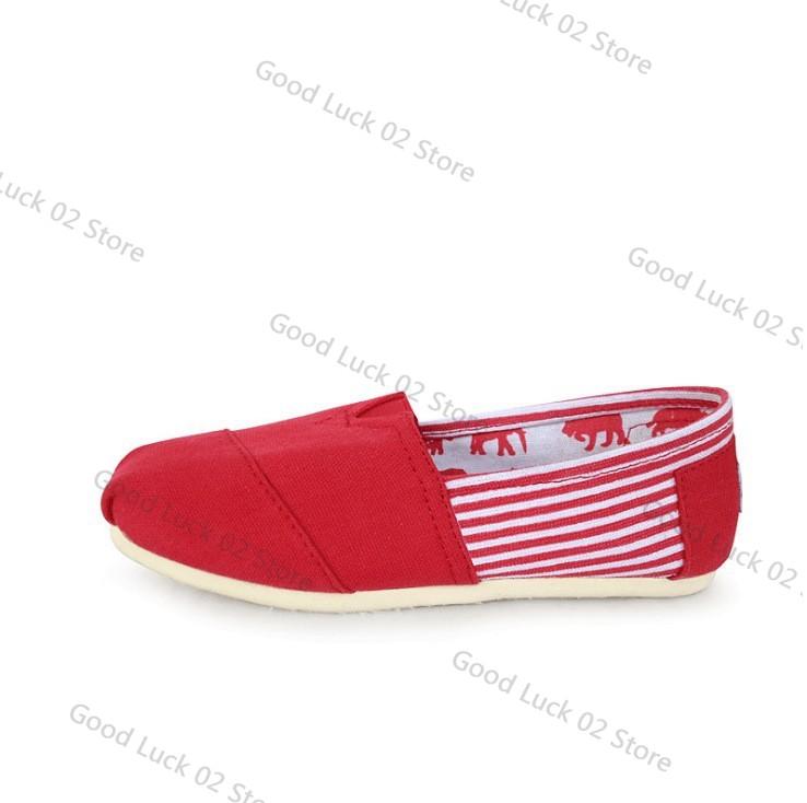 

Fashion New Arrival Wholesale Canva Shoes Men s Women s Slippers Solid Color Toms Shoes Tromas Fabric Shoe Mary Casual Shoes 45