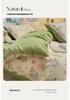 Small Fresh Flower Cotton Printed Three/Four Piece Bedding Set - French Garden