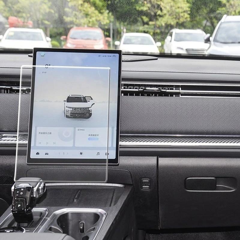 Tempered glass protector film For chery jaecoo J7/chery jaecoo 7 2023 -2025 13.2 inch 14 .8inch Car GPS Navigation anti-scratch