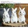 Interior decorative items stylish garden goods antique silent rabbit white one piece ornament item realistic cute decoration object animal entrance