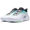 Nike ST. Glow EP Mjuka Basketkängor Unisex Sneakers Vita IW1898-101