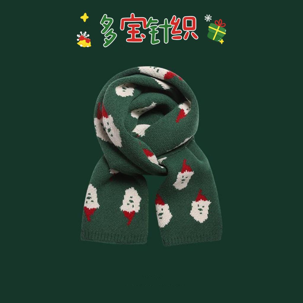 Red Scarf Women's Winter Versatile Premium Sense China Red Checked Destiny Women's Winter Scarf Christmas New Year