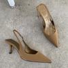 Fashion Thin High Heels Slingback Sandals Pointed Toe Slip On Mules Shoes Ladies Elegant Shallow Pumps Party Dress Sho