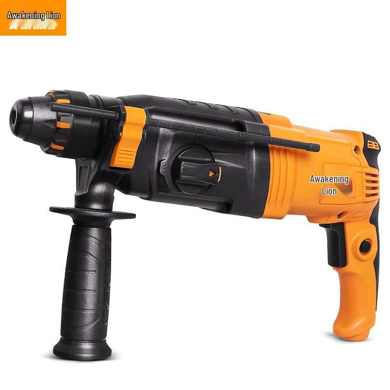 Xingshi Lightweight Multi-Function Rotary Hammer Drill CN plug (adapter included)