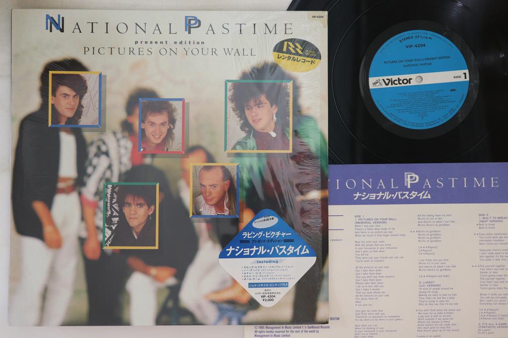 12inch Record NATIONAL PASTIME - Pictures On Your Wall VIP4204 Victor 1986 Japan Rock Used