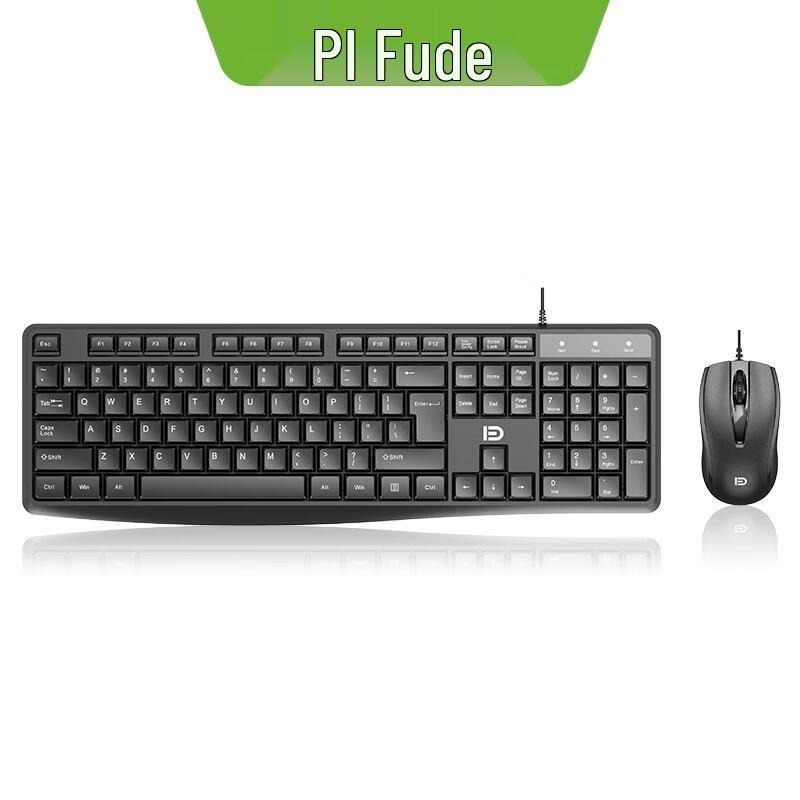 Fude Ergonomic Wired Keyboard and Mouse Combo