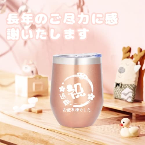 Popular retirement gift for women and men in their 60s and 70s. A great gift for a boss, colleague, or former employee. Express your gratitude and tha