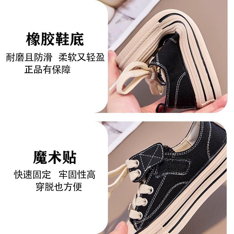Girls' Canvas Shoes, Low-top Sneakers, New Spring and Autumn Casual Children's Shoes, Girls' Single Shoes, Breathable for Older Children