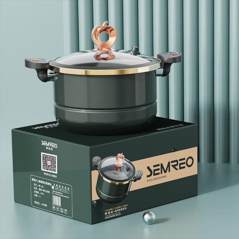 SEMREO Emaille Mikrodruck-Dampfkochtopf
