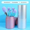 Portable PU Leather Makeup Brush Tube - Dustproof Cosmetic Travel Holder