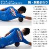 Heavyweight Massage Ball Recovery for Myofascial Trigger Point Full Body and Foam Roller (Iname Tool) Release, Stretching, Relief, Acupressure,