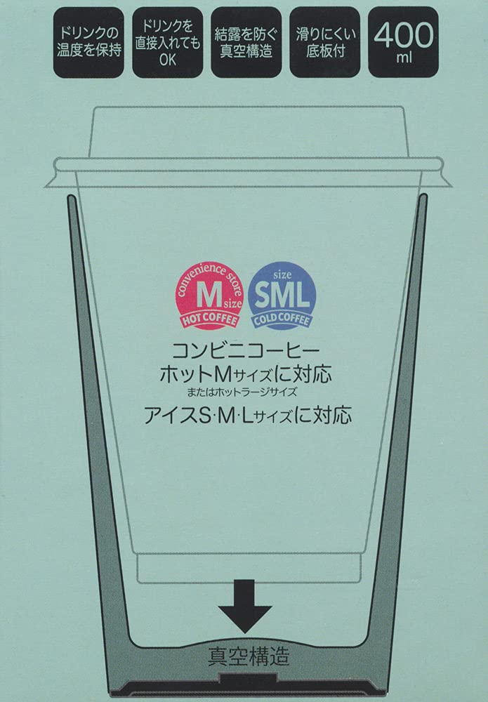 Skater Insulated Stainless Steel Tumbler, Perfect for Convenience Store Coffee, 400ml, Medium, My Neighbor Totoro, Ghibli, STCV2-A