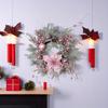1pc Pink Christmas Flower Electroplated Ball Snow Frost Flocking PE Pine Needle Vine Garland Rattan