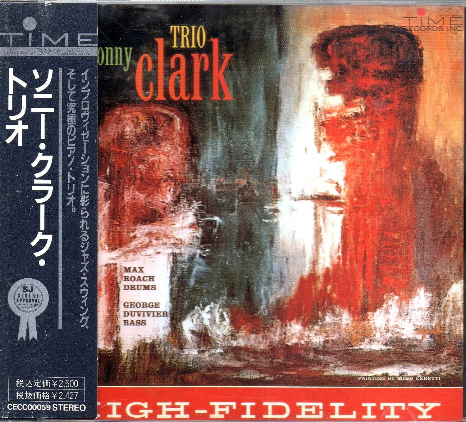 

CD SONNY CLARK - Sonny Clark Trio CECC00059 Japan ObiJazz Used