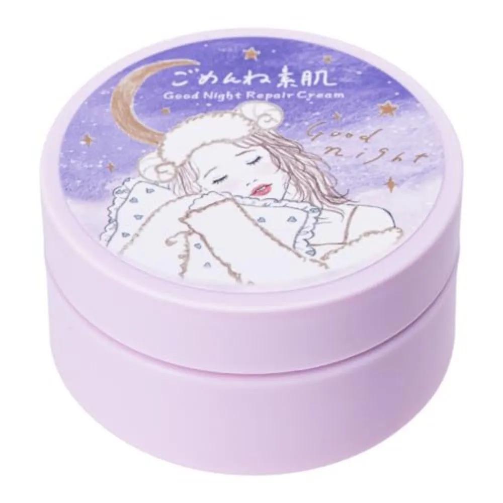 KOSE Clear Turn Gomenne Suhada Oyasumi Repair Cream 50g 3-Piece Set