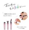 Tescom Face Shaver and Body Shaver, Battery Operated, Melty Pink, TK351A-P