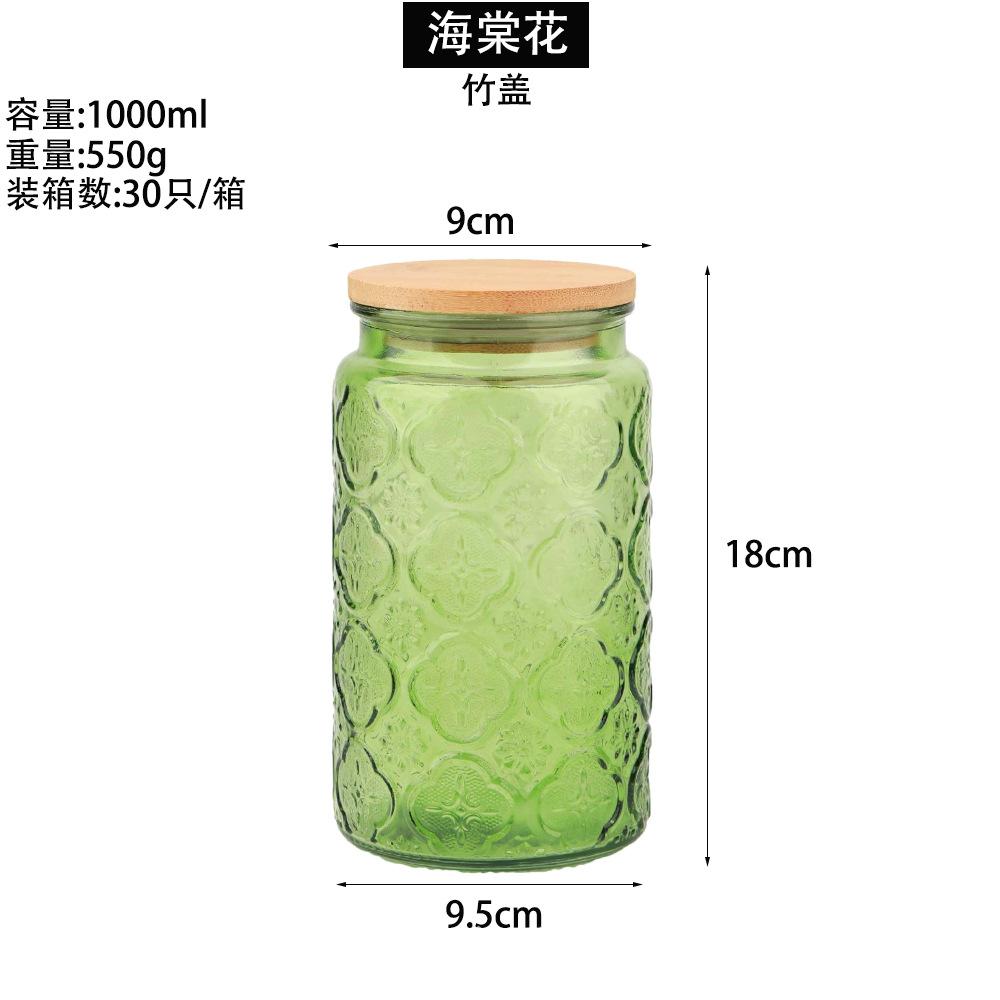 

Vintage 1000ml Glass Jar with Colorful Begonia Kitchen Storage Container for Coffee Tea
