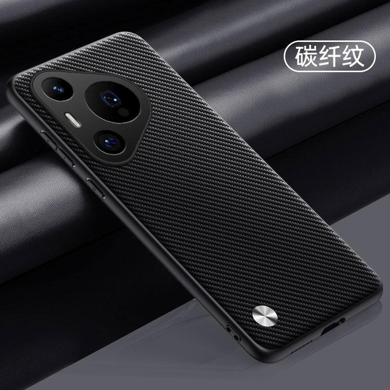 Applicable To Huawei Pura80Pro Mobile Phone Case Pura70Pro Plain Leather P60Pro Anti-drop P50 Protective Case