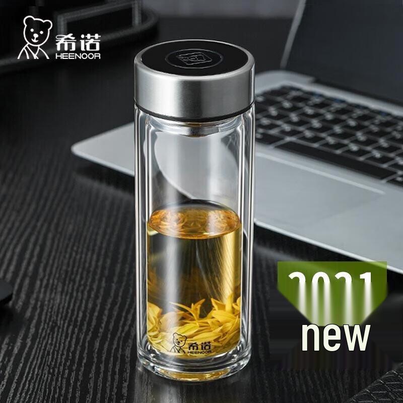 Sinuo XN-6590 Double-Layer Glass Cup