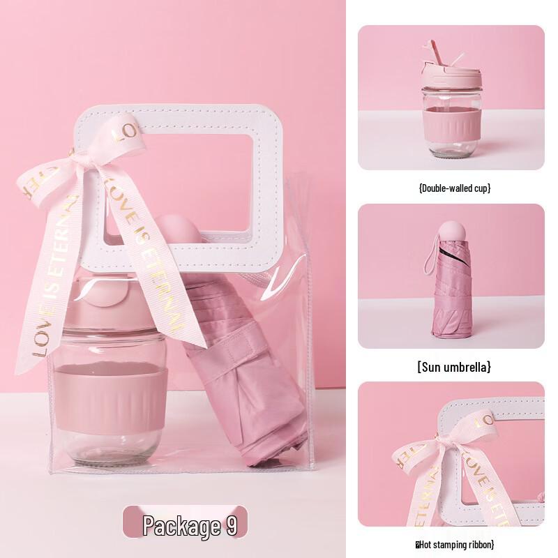 Junshenqi UD Goddess Double Drink Cup and Umbrella Set